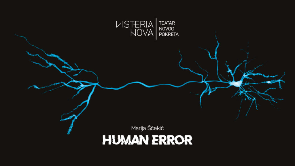 Human Error / Just Music Predstava