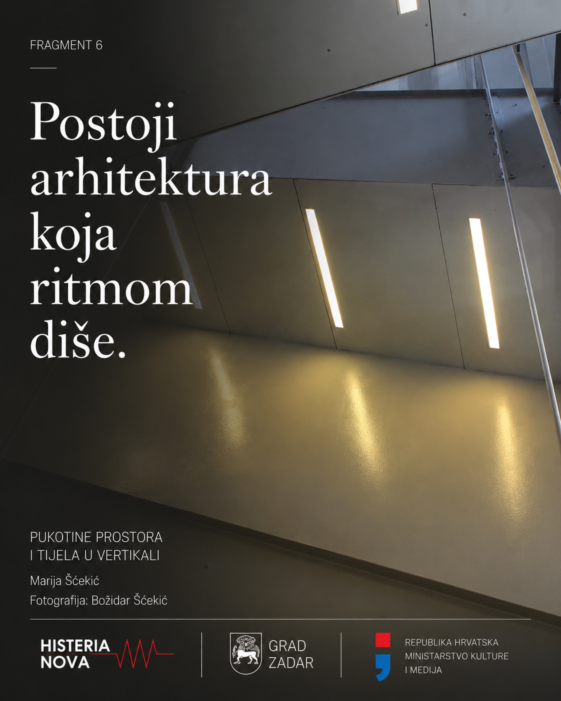 Fragment 6: There is an architecture that breathes in rhythm.